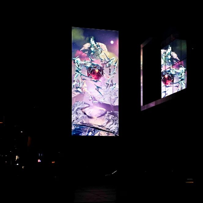Live Performance View