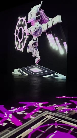 Immersive View - X Media Art Museum